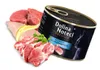 Mokra karma dla kota Dolina Noteci Premium z jagnięciną 185 Podgląd zdjęcia produktu 2