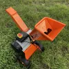 Elektro Häcksler 2800 Watt | 4 PS Direktantrieb FM4DDE Produktbild-Vorschau 4