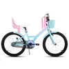Vélo pour fille Joystar 20 pouces avec siège pour poupée et Voir les images du produit 2