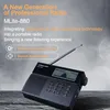 MLite-880 SDR Radio Software Defined Radio Vollband Produktbild-Vorschau 3