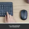 Logitech MK235 - Tastatur-und-Maus-Set - kabellos Produktbild-Vorschau 16