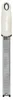 Microplane Classic Râpe à zester 32cm | Choix de couleur Voir les images du produit 12