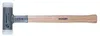 Halder Schonhammer 550g Gesamtlänge 335mm Kopf-Durchmesser Produktbild-Vorschau 5
