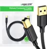 UGREEN US135 USB 2.0 AB -Druckerkabel, vergoldet, 2m Produktbild-Vorschau 17