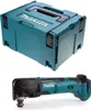 MAKITA DTM51ZJ Multiutensile 18V LXT MakPac a sgancio Anteprima dell’immagine prodotto 18