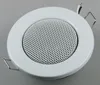 Decken-Einbaulautsprecher "CTE-8W" Produktbild-Vorschau 3