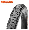 Maxxis Rekon Plus 27,5x2,80 (71-584) EXO TR pliant noir Voir les images du produit 6