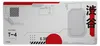 TRUST Trust GXT 759 XXL Tapis de souris Gaming Noir, Gris, Voir les images du produit 1