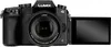 Panasonic Lumix DMC-G70 + G VARIO 12-60, 16 MP, 4592 x 3448 Produktbild-Vorschau 4