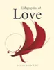Calligraphies of Love Produktbild-Vorschau 2