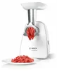 Bosch MFW2520W mincer 1500 W Stainless steel, White Anteprima dell’immagine prodotto 10