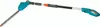 Gardena Akku-Heckenschere THS 42/18V P4A solo Produktbild-Vorschau 2
