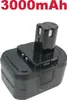 A black power tool battery is shown against a white background. Produktbild-Vorschau