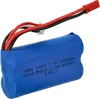 vhbw Akku kompatibel mit Double Horse Modellbau (1800mAh, Produktbild-Vorschau 2