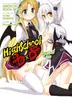 HighSchool DxD - Special Max-Edition Produktbild-Vorschau 1