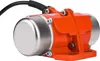 KRAFT&DELE | Einzelphase Vibrationsmotor, 45W, 220V, 3000 Produktbild-Vorschau 9