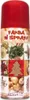 A collage of Christmas-themed decorations and ornaments on a spray paint can. Produktbild-Vorschau