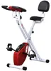 Home trainer HOMCOM avec résistance magnétique à 8 niveaux, Voir les images du produit 1