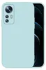 Hülle für Xiaomi 12 / 12X Case Cover Bumper Smartphone Produktbild-Vorschau 8