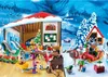 PLAYMOBIL 9264 Adventskalender "Wichtelwerkstatt" Produktbild-Vorschau 3