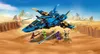 LEGO® Ninjago 70668 Jays Donner-Jet Podgląd zdjęcia produktu 6