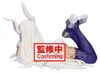 Banpresto My Hero Academia, figurine Glitter&glamours, Voir les images du produit 3