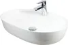 A white ceramic oval sink with a chrome faucet and drain. Produktbild-Vorschau