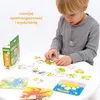 Puzzle Układam Dinozaury CzuCzu - 5 układanek x 9 elementów Anteprima dell’immagine prodotto 3