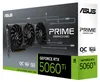 ASUS Prime -RTX5060TI-O16G NVIDIA GeForce RTX 5060 Ti 16 GB Produktbild-Vorschau 10