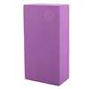 Yoga Block ASANA BRICK aus EVA-Hartschaum lila 220x110x66 Produktbild-Vorschau 3