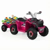 COSTWAY Quad elettrico per bambini 6V, quad per bambini con Anteprima dell’immagine prodotto 1