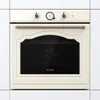Gorenje BOS67371CLI, Duży, Kuchenka elektryczna, 77 l, 3500 Podgląd zdjęcia produktu 2