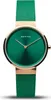 Bering 14531-868 Classic Damenuhr 31mm 5ATM Produktbild-Vorschau 1