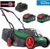 GÜDE City Akku Rasenmäher 320/20-4 mit 2 x Akku 4.0 Ah / Produktbild-Vorschau 1