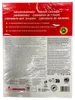 Windel Adventskalender Produktbild-Vorschau 8