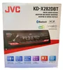 Jvc Kd-X282Dbt Produktbild-Vorschau 4