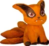 Figurine en peluche Naruto Shippuden Kurama 24 cm Voir les images du produit 7