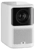 Dangbei PJ N2 Projektor white (04.4C00-CF5W00-EUR1) Produktbild-Vorschau 1