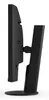 Sony INZONE M9II Gaming Monitor schwarz Produktbild-Vorschau 6