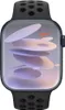 Apple Watch Series 7 Nike 45mm (A2478) Midnight Alu Sport Produktbild-Vorschau 5