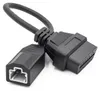 Kabel adapter samochodowy Techstar®, Honda, 3-pin do OBD2 Podgląd zdjęcia produktu 3