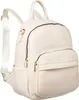 Rovicky City-Rucksack für Damen Murena beige One size Produktbild-Vorschau 5