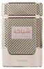 Khadlaj - Shiyaaka Women EDP 100ml Produktbild-Vorschau 10