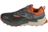 Turnschuhe Joma TKSIES2622 für Herren Produktbild-Vorschau 2