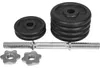 GYRONETICS® Kurzhanteln - 15kg, 2x1,25kg, 4x2,5kg Gewichte, Produktbild-Vorschau 10