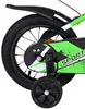 Bicicletta da bambino Volare Sportivo - ragazzi - 12 Anteprima dell’immagine prodotto 2