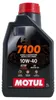 MOTUL 7100 4T Motorenöl - 10W40 1L Produktbild-Vorschau 2
