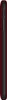 Bea-fon M7 Lite 4G Senior Smartphone red. Produktbild-Vorschau 3