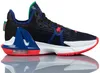 Scarpe Nike Lebron Witness Vi, Cz4052 005, taglia 45 Anteprima dell’immagine prodotto 2
