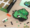 Mattel HTH75 - MEGA Pokémon Bisasam Pixel Art Voir les images du produit 10